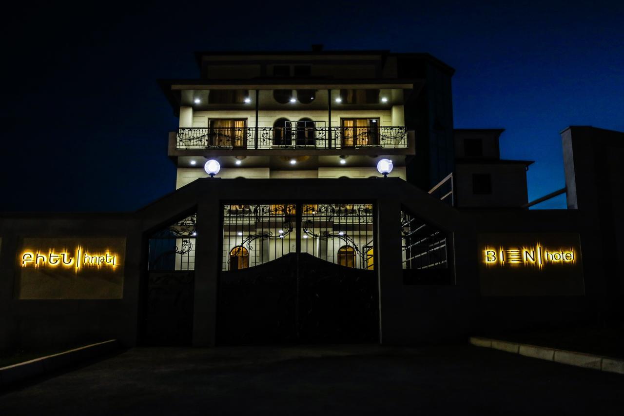 Bien Hotel Yerevan Ngoại thất bức ảnh