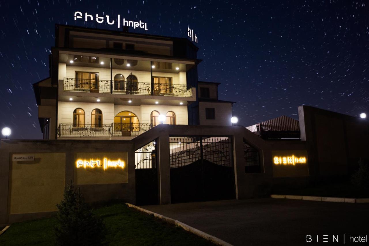 Bien Hotel Yerevan Ngoại thất bức ảnh